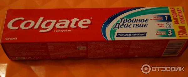 Зубная паста Colgate Triple Action фото