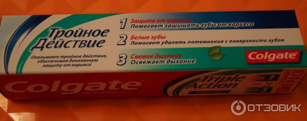 Зубная паста Colgate Triple Action фото