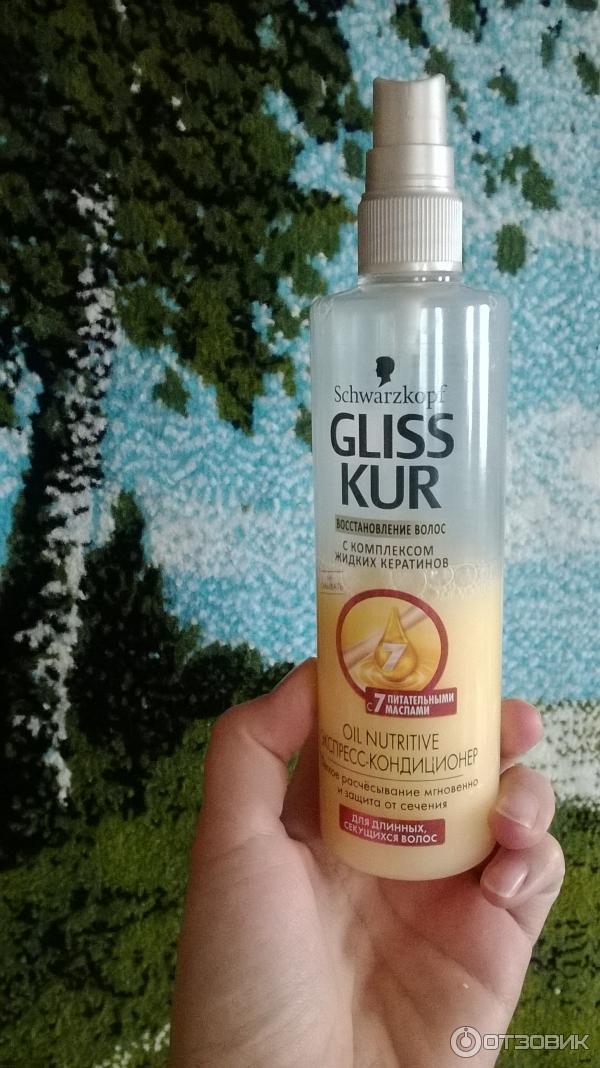 Экспресс-кондиционер Gliss Kur Oil Nutritive с 7 питательными маслами фото