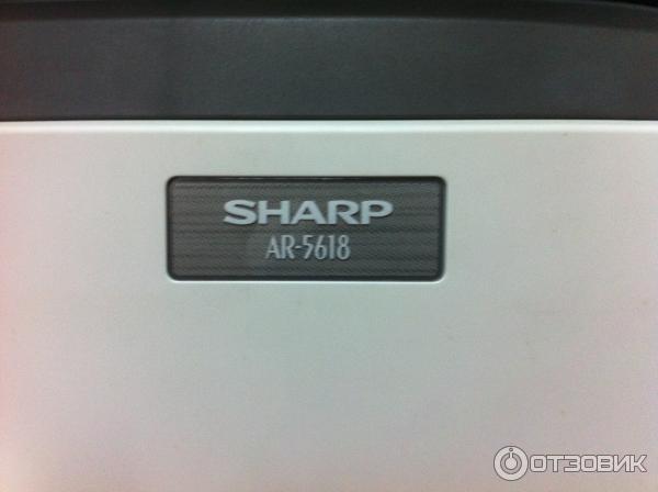 Лазерное МФУ Sharp AR-5618 фото