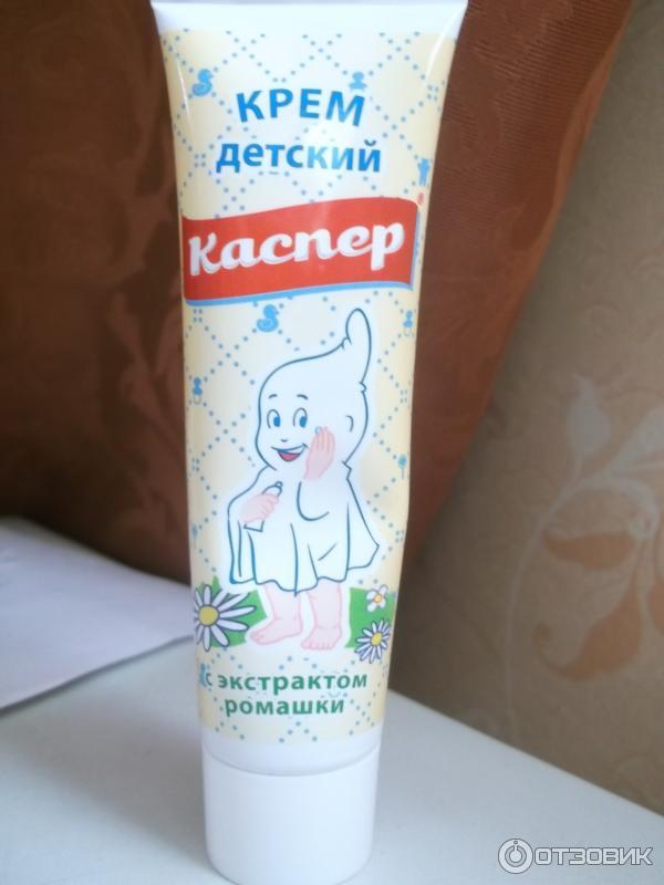 Крем каспер