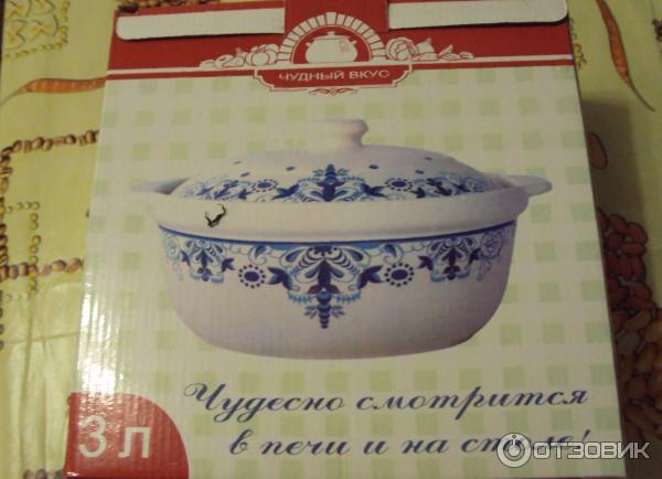 Кастрюля Household Wares Метелица фото