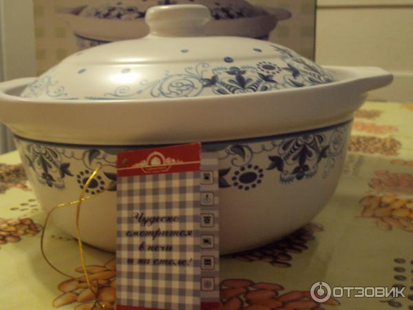 Кастрюля Household Wares Метелица фото