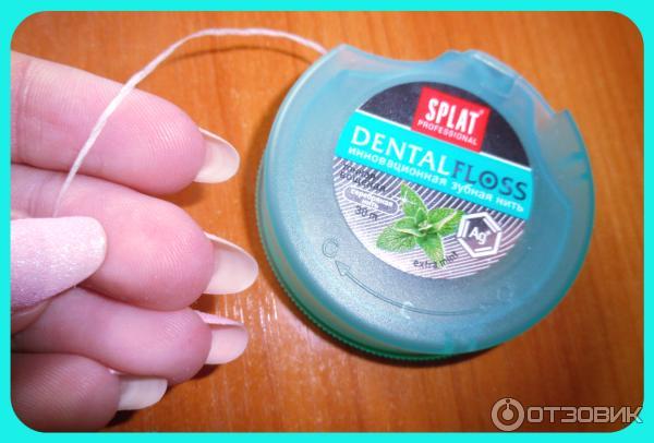 Зубная нить Splat Dental Floss бергамот - отзывы 11 покупателей - «Золотое яблоко»