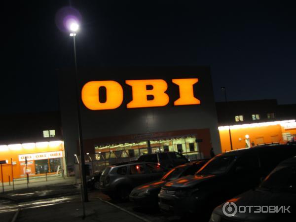 Оби балашиха. Obi омск. Оби время работы москва. Оби на варшавке часы. Оби спб дыбенко.