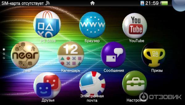 Игровая приставка Sony PlayStation Vita фото