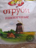 Отруби пшеничные "ОГО" фото