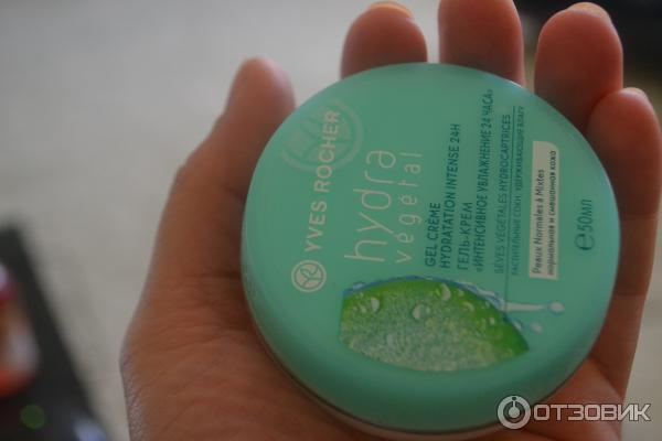 Насыщенный крем Yves Rocher Hydra Vegetal Интенсивное увлажнение 24 часа фото