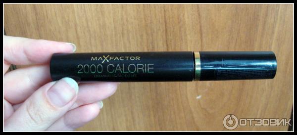 Тушь для ресниц Max Factor 2000 Calorie Dramatic Volume фото