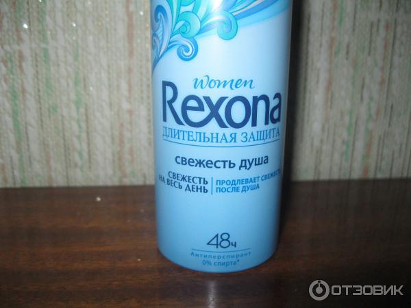 Антиперспирант аэрозоль Rexona Комфорт Льна фото