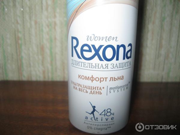 Антиперспирант аэрозоль Rexona Комфорт Льна фото