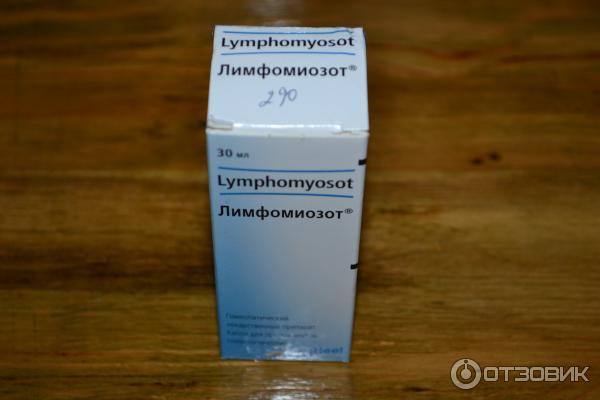 Лимфомиозот отзывы при отеках до и после