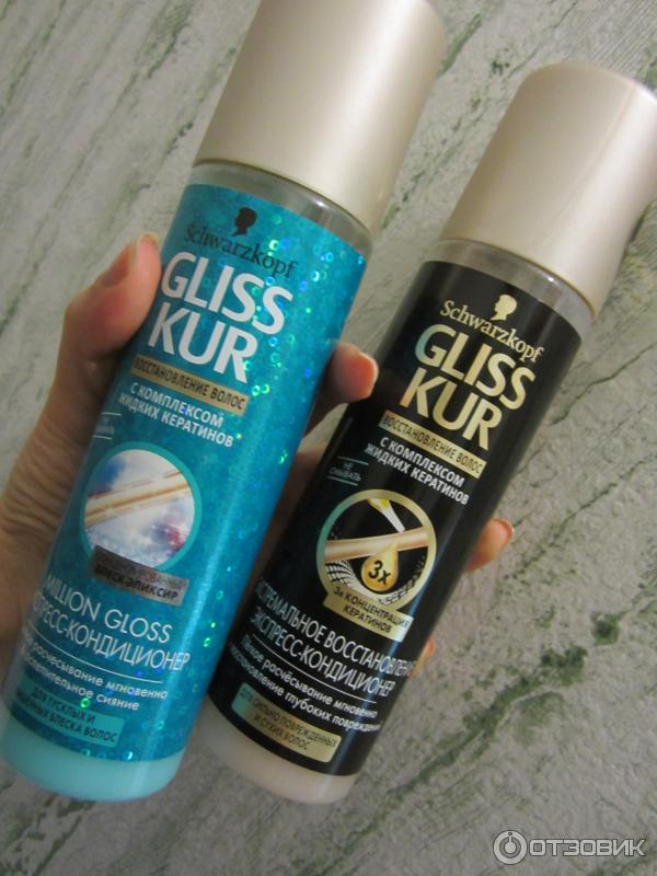 Экспресс кондиционер Schwarzkopf Gliss Kur Million Gloss фото