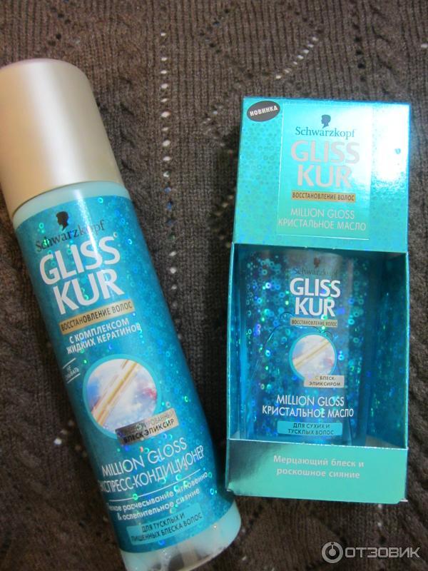 Экспресс кондиционер Schwarzkopf Gliss Kur Million Gloss фото