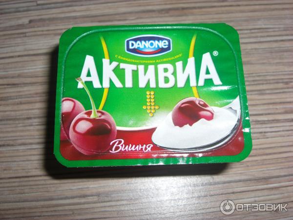 Йогурт Данон Активиа с вишней фото