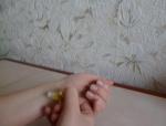 Масляные духи Al-Rehab фото
