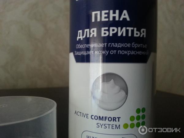 Пена для бритья Nivea for men фото