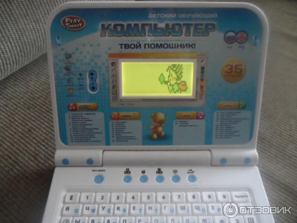 Детский обучающий русско-английский компьютер Play Smart фото