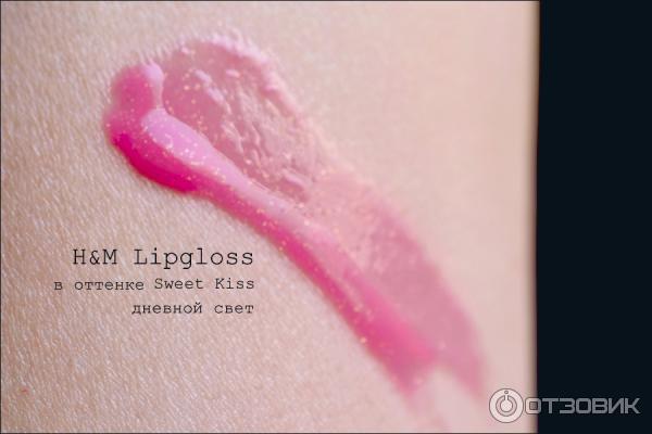 Hennes and Mauritz Lipgloss Sweet Kiss review photo отзывы