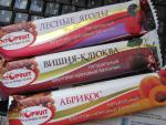 Натуральный фруктово-ореховый батончик Fit Fruit "Лесные ягоды" фото