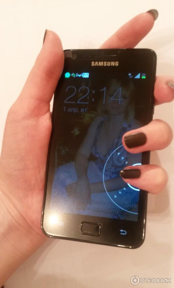 Сотовый телефон Samsung i9100 Galaxy S II фото