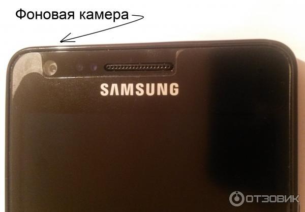 Сотовый телефон Samsung i9100 Galaxy S II фото