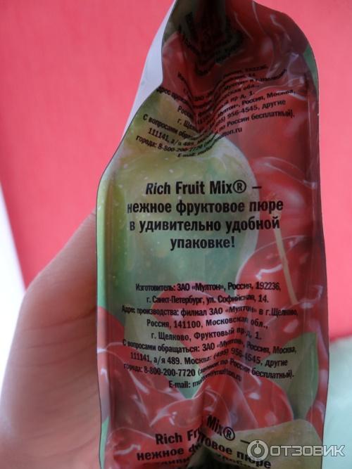 Десерт Rich Fruit Mix фото