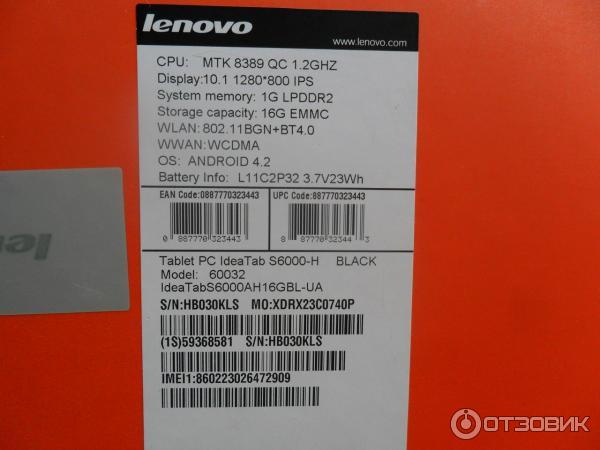 Планшет Lenovo IdeaTab S6000-H фото