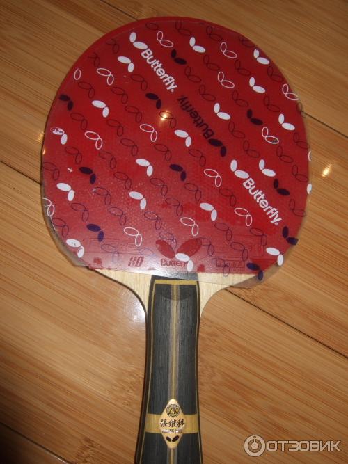 Butterfly zhang jike zlc. Ракетка для настольного тенниса Butterfly, 600. Zhang Jike super ZLC (Чжан джике Злц) - 24500. Полотенце Баттерфляй для настольного тенниса. Ракетки для настольного тенниса браслет из бисера