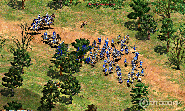 Age of Empires II HD