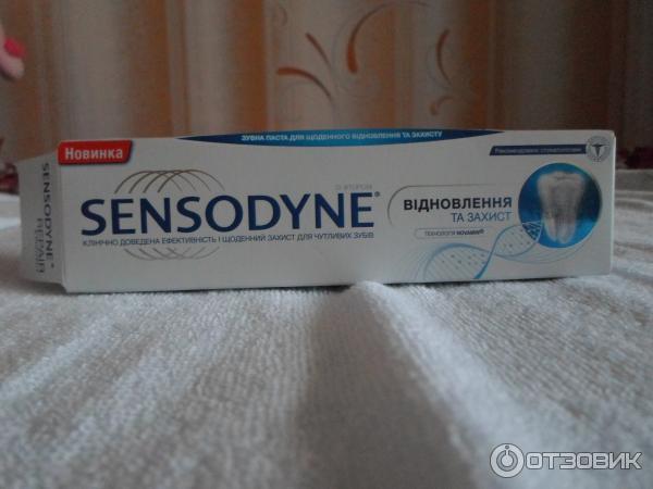 Зубная паста Sensodyne Восстановление и защита фото