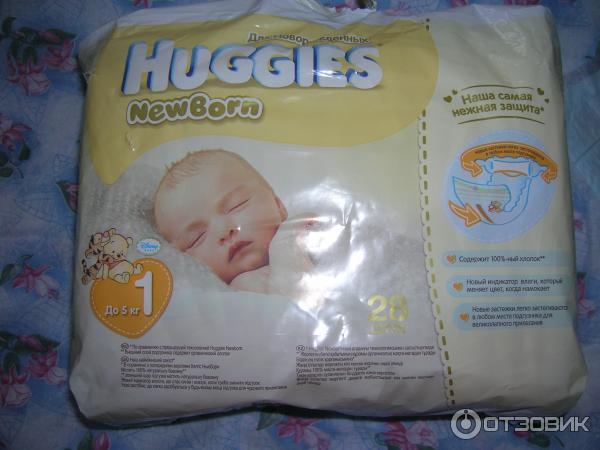 Детские подгузники Huggies Newborn фото