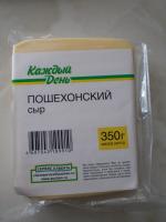 Продукты "Каждый день" фото