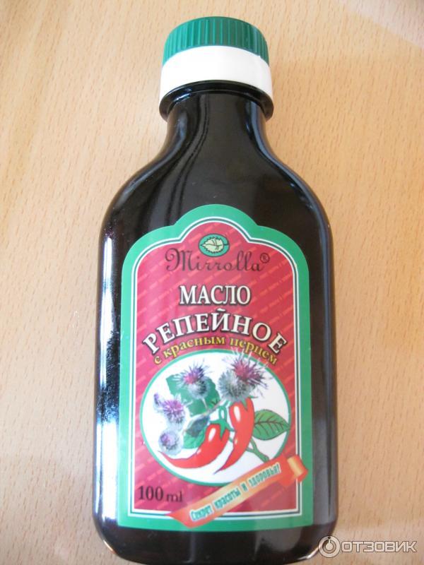 Репейное Масло Для Бороды Фото