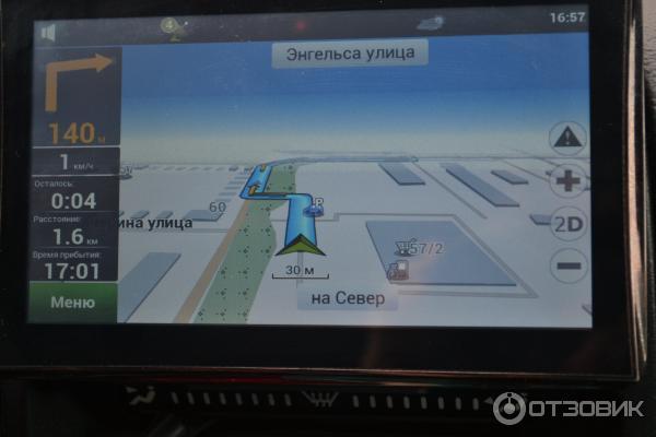 Аналог GPS-навигатора Pioneer-7006 с Alliexpress фото