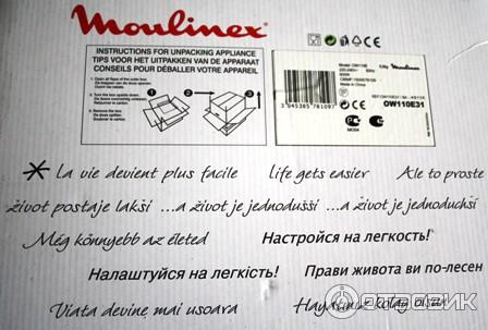 Хлебопечка Moulinex OW110E31 фото