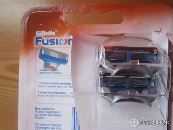 Сменные лезвия Gillette Fusion фото