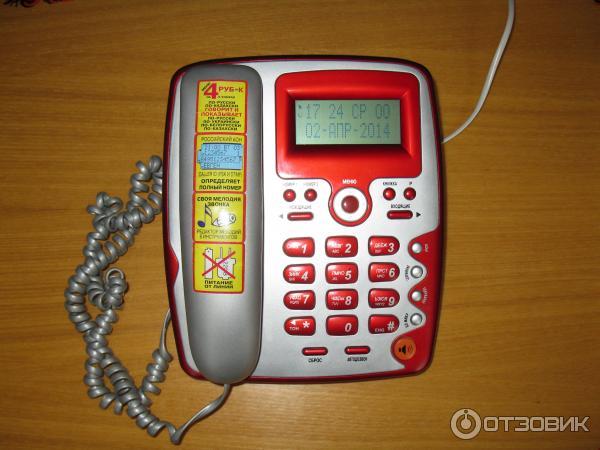 Matrix M 300 331 Купить