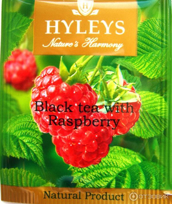 Чай Hyleys Nature's Harmony 7 вкусов фото