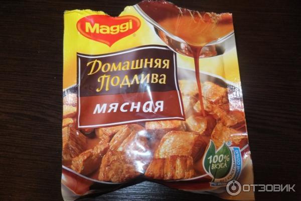 фото домашняя подлива Maggi Мясная