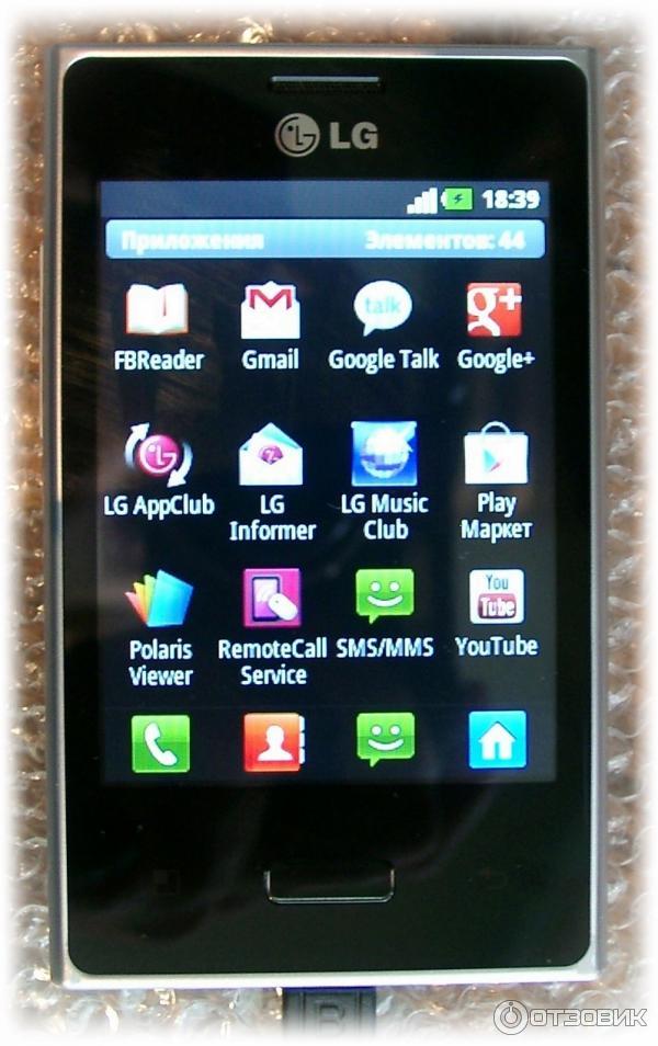 Меню LG Optimus L3 E400