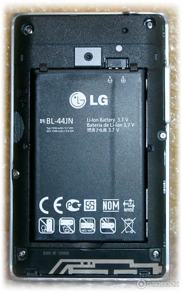 Под крышкой телефона LG Optimus L3 E400