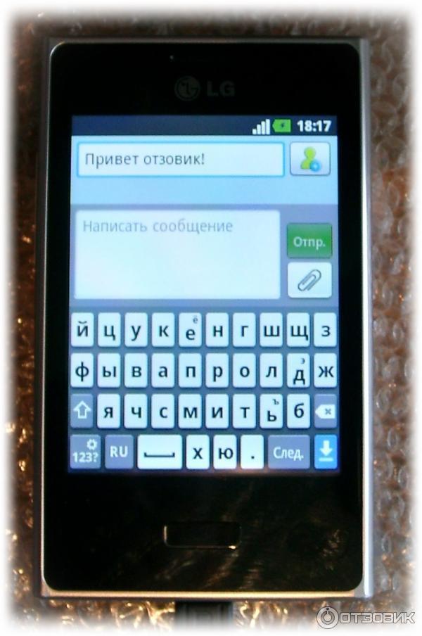 Меню LG Optimus L3 E400