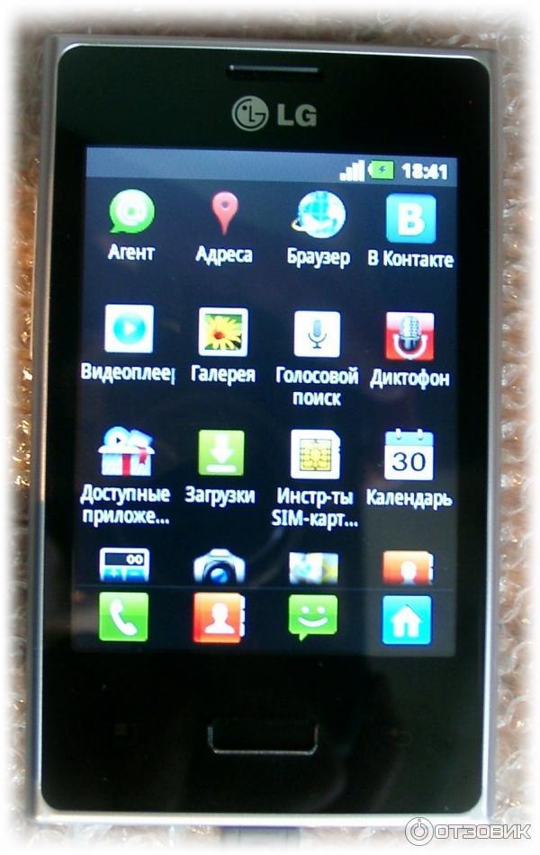 Меню LG Optimus L3 E400