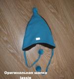 Aliexpress.com - интернет-магазин товаров из Китая фото