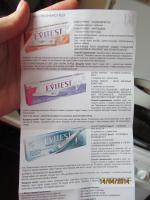 Тест для определения беременности Evitest Plus фото