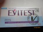 Тест для определения беременности Evitest Plus фото