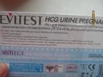 Тест для определения беременности Evitest Plus фото