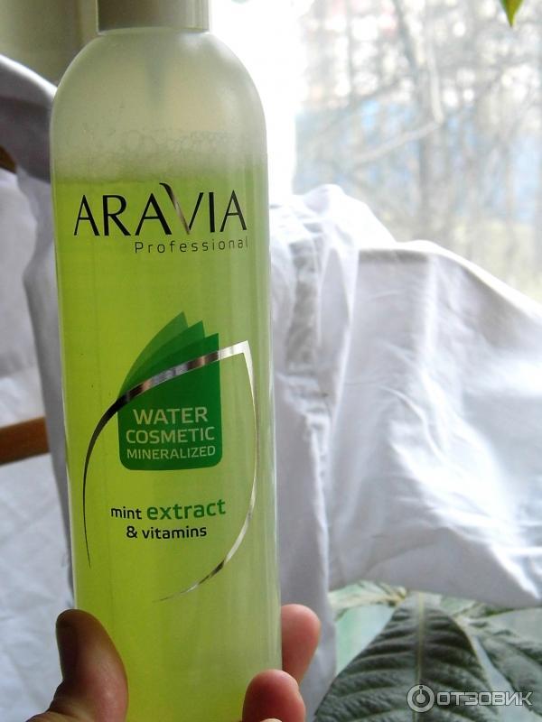 Aravia vitamin c. Аравия вода косметическая. Аравия с витамином с. Aravia professional вода косметическая успокаивающая, 300 мл. Аравия косметическая вода после депиляции.