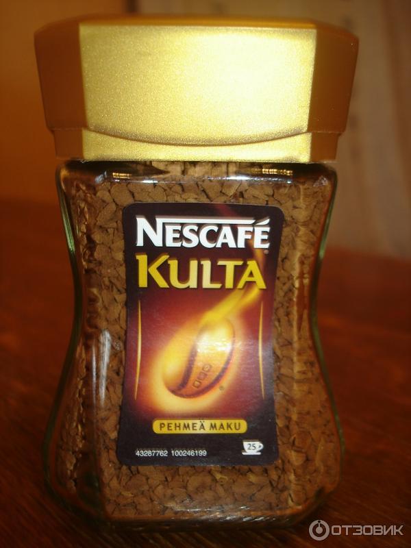 кофе Nescafe Kulta